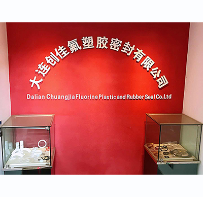 產(chǎn)品展示